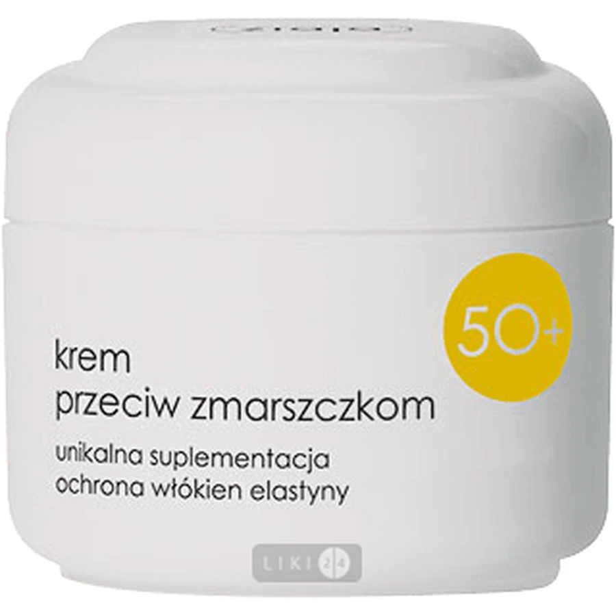Крем для лица Ziaja 50+ против морщин, 50 мл: цены и характеристики