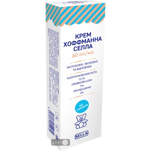 Крем Хоффманна Селла 60 мл