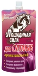 Healthyclopedia