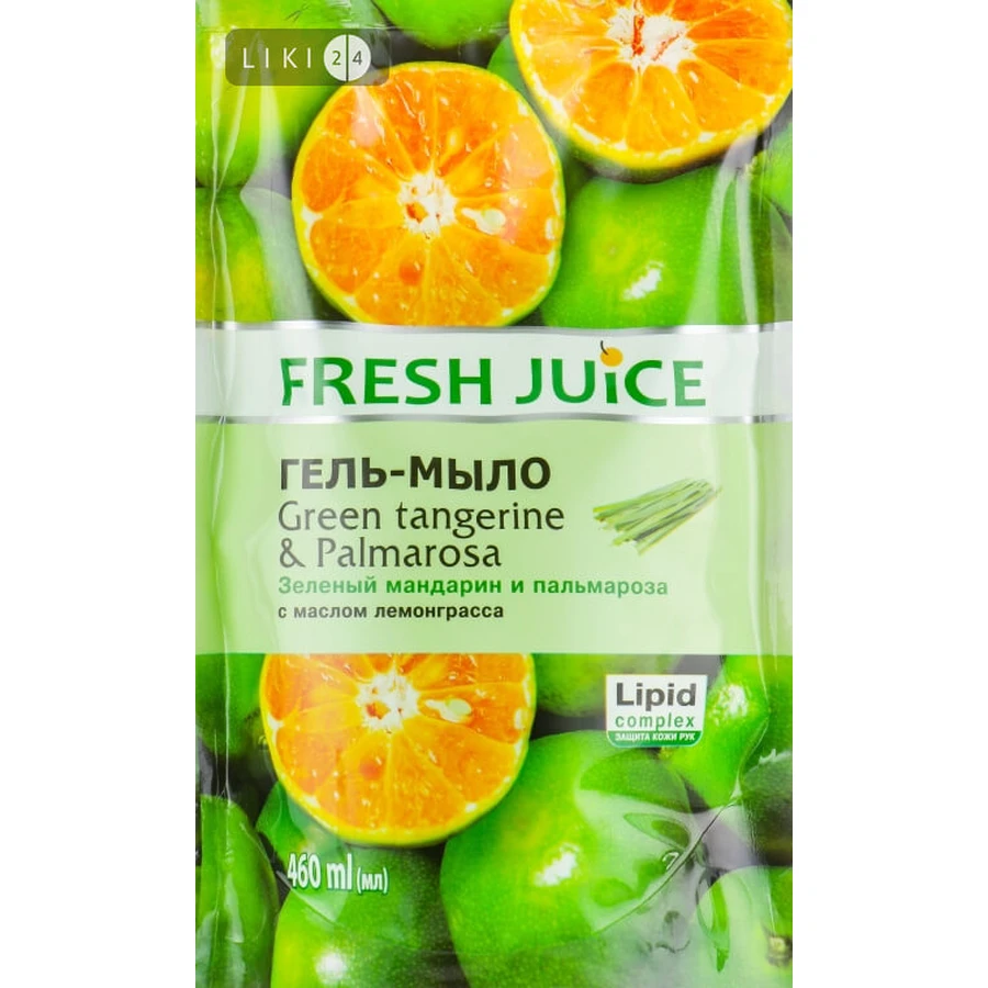 Крем-гель для душа серии "fresh juice" дой-пак 460 мл, Green Tangerine & Palmarosa: цены и характеристики