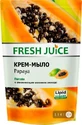 Крем-гель для душа серии "fresh juice" дой-пак 460 мл, papaya