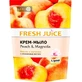 Крем-гель для душа серии "fresh juice" дой-пак 460 мл, Peach