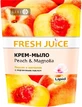 Крем-гель для душа серии "fresh juice" дой-пак 460 мл, Peach