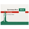 Дутастерид-Виста капс. мягкие 0,5 мг блистер №30