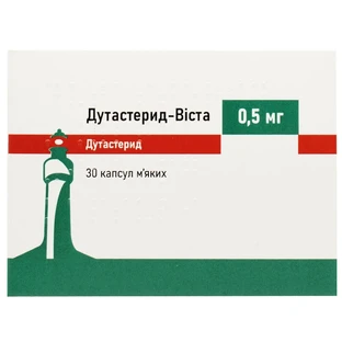 Дутастерид-Виста капс. мягкие 0,5 мг блистер №30
