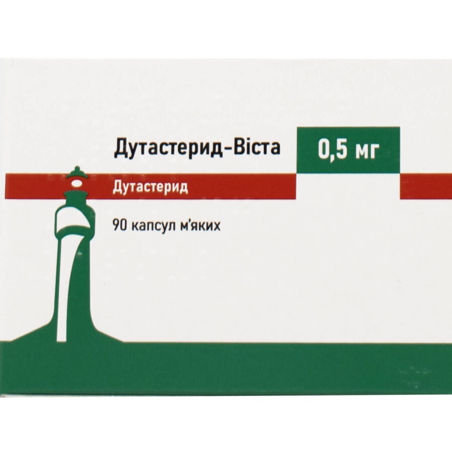 Дутастерид-Виста капс. мягкие 0,5 мг блистер №90: цены и характеристики