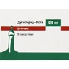 Дутастерид-Виста капс. мягкие 0,5 мг блистер №90