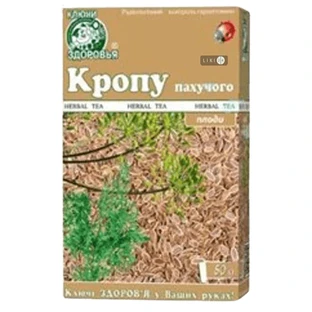 Кріп пахучий плоди, 50 г