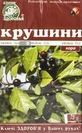 Крушины кора, 75 г