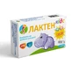 Лактен Кідс капсули, №10