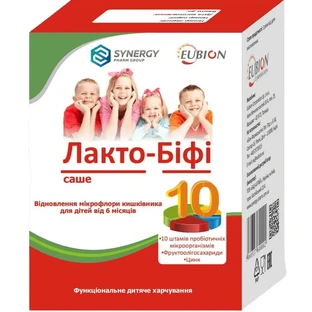 Лакто-Бифи порошок для восстановления микрофлоры кишечника для детей с 6 месяцев в саше, 10 шт
