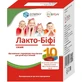 Лакто-Бифи порошок для восстановления микрофлоры кишечника для детей с 6 месяцев в саше, 10 шт