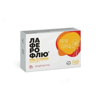 Лаферофлю Мед та лимон льодяники з лимонним смаком з медом та прополісом №16