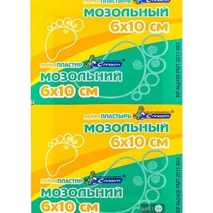 Лейкопластир С-Пласт Мозольний на тканинній основі 6 х 10 см 1 шт
