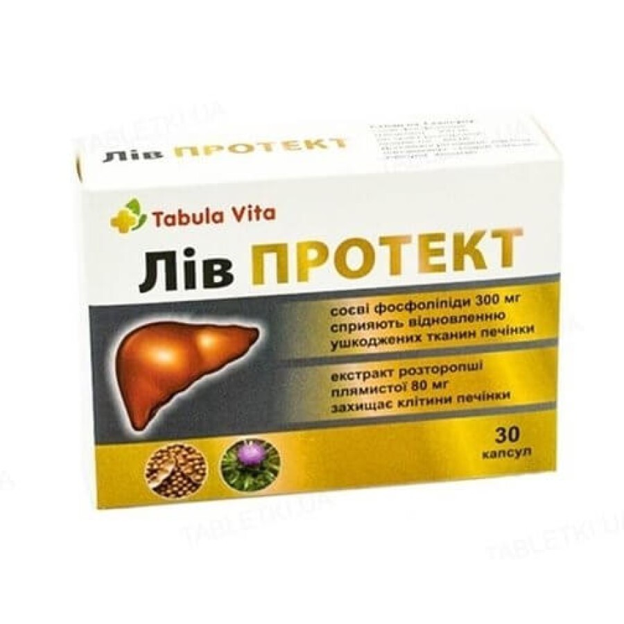 Лив Протект Tabula Vita 0,45 г капсулы, №30: цены и характеристики