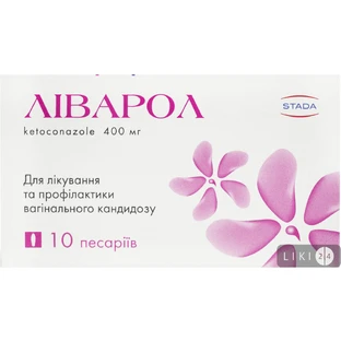 Ливарол 400 мг пессарии, №10
