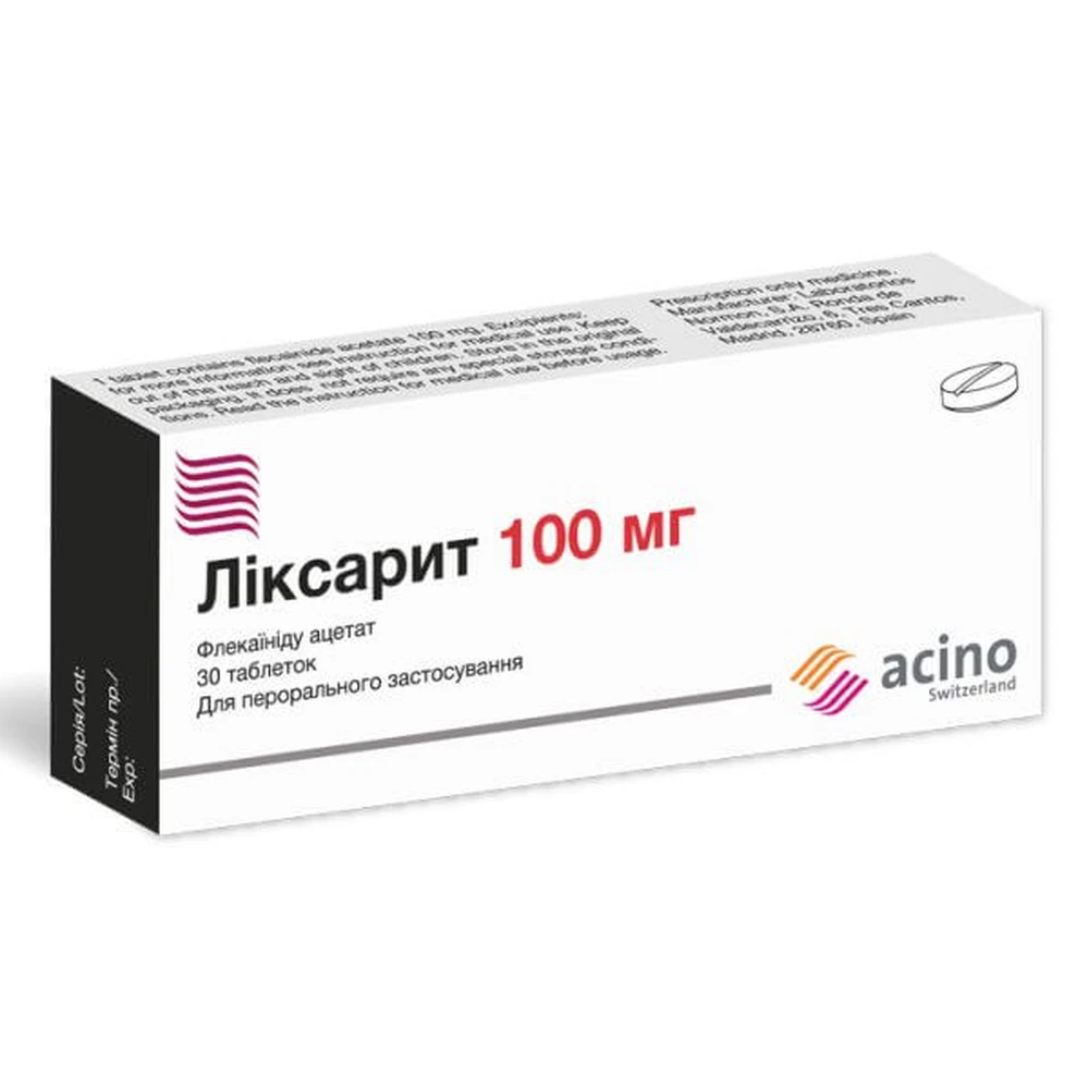 Ликсарит 100 мг таблетки, №30: цены и характеристики
