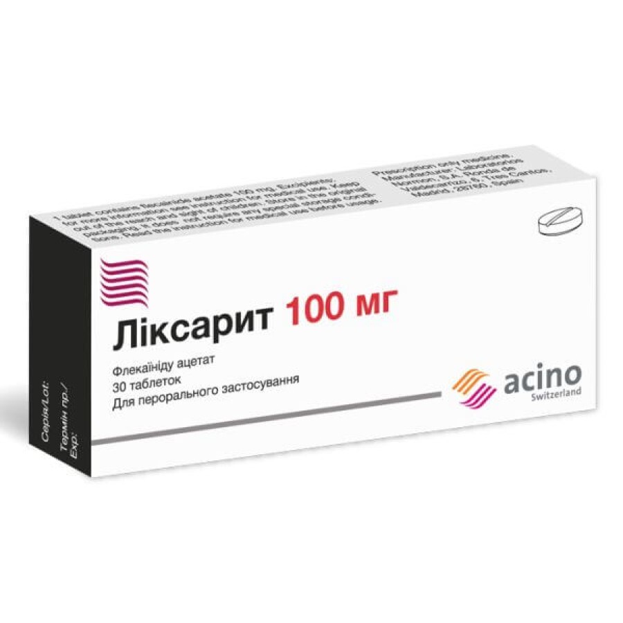 Ліксарит 100 мг таблетки, №30: ціни та характеристики