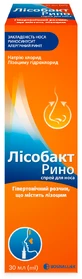Спрей для носу Лісобакт Рино, 30 мл