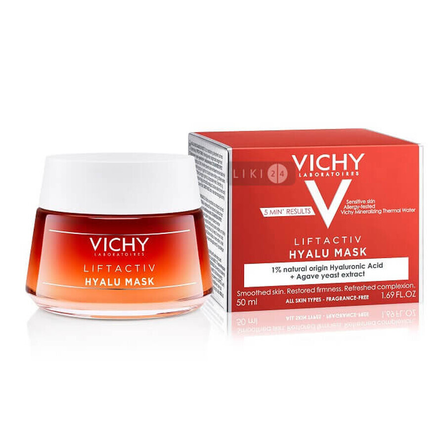 Антивозрастная экспресс-маска Vichy Liftactiv с гиалуроновой кислотой для всех типов кожи 50 мл: цены и характеристики