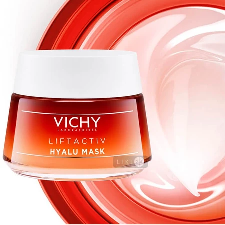 Антивозрастная экспресс-маска Vichy Liftactiv с гиалуроновой кислотой для всех типов кожи 50 мл: цены и характеристики