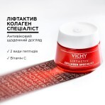 Крем для лица Vichy Liftactiv Collagen Specialist Антивозрастной уход для стимулирования выработки коллагена кожей для всех типов кожи, 50 мл: цены и характеристики