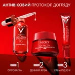 Крем Vichy Liftactiv Collagen Specialist 16, антивіковий з ко-болдинговою технологією, 50 мл: ціни та характеристики