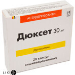 Дюксет капс. кишково-розч. 30 мг блістер №28: ціни та характеристики