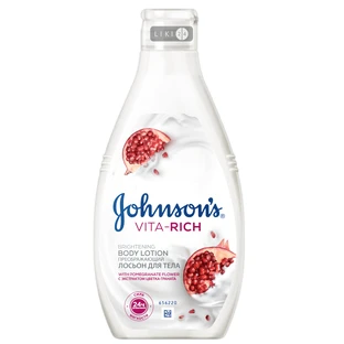 Лосьон для тела Johnson's Body Care Vita Rich Brightening Body Lotion Преображающий с экстрактом цветка граната 250 мл