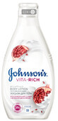 Лосьон для тела Johnson's Body Care Vita Rich Brightening Body Lotion Преображающий с экстрактом цветка граната 250 мл
