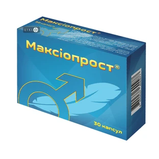 Максиопрост капсулы, №30