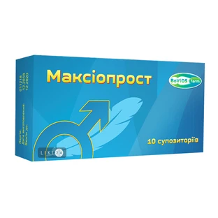 Максиопрост суппозитории, №10