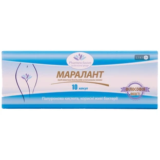 Засіб Маралант для догляду за інтимними зонами капсули, №10