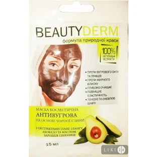Маска для обличчя Beauty Derm Антивугрева на основі чорної глини безбарвна, 15 мл