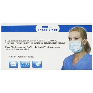 Маска захисна для обличчя Angel Care з нетканого матеріалу на резинових петлях, №50