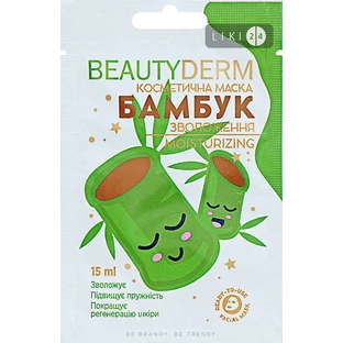 Маска кремовая Beauty Derm Бамбук увлажнение 15 мл