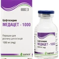 Медацет-1000 пор. д/р-ну д/ін. 1000 мг фл.