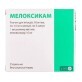 Мелоксикам-Фармекс 10 мг/мл - 1,5 мл раствор для инъекций ампулы, №5