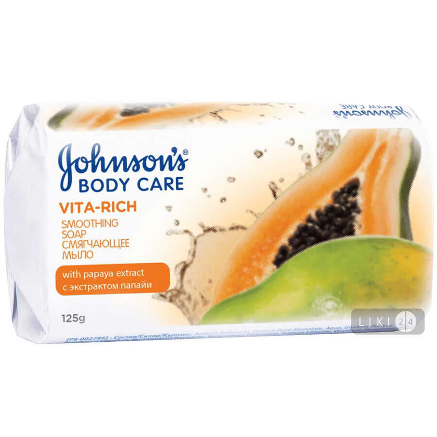 Тверде мило Johnson's Body Care Vita Rich пом'якшувальне з екстрактом папайї, 125 г: ціни та характеристики