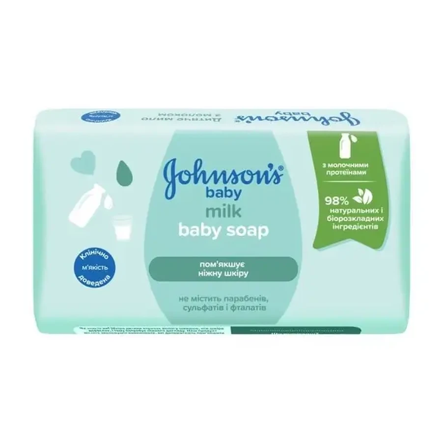 Мыло Johnson’s Baby с экстрактом натурального молока 100 г: цены и характеристики