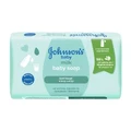 Мыло Johnson’s Baby с экстрактом натурального молока 100 г