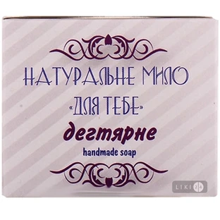 Дегтярное мыло Фитория живое растительное с березовым дегтем, 110 г