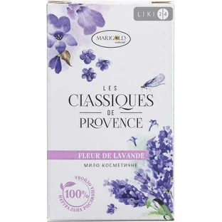 Тверде мило Marigold Natural Les Classiques de Provence Лаванда, 90 г