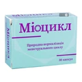 Міоцикл капсули, №30