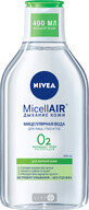 Мицеллярная вода Nivea MicellAIR Дыхание кожи для жирной кожи 400 мл