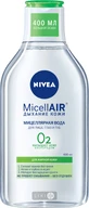 Мицеллярная вода Nivea MicellAIR Дыхание кожи для жирной кожи 400 мл