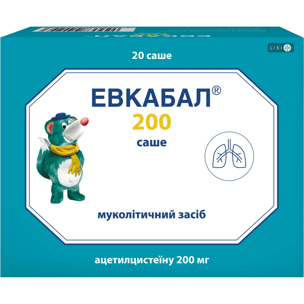 Евкабал 200 саше пор. д/п р-ну д/перор. застос. 200 мг саше 3 г №20: ціни та характеристики