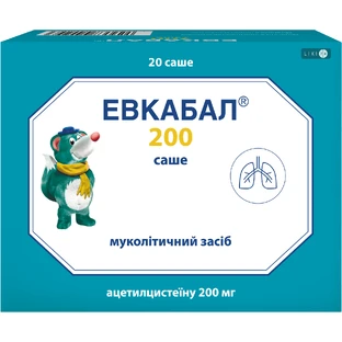 Евкабал 200 саше пор. д/п р-ну д/перор. застос. 200 мг саше 3 г №20