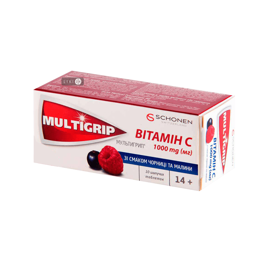 Мультигрип Витамин С шипучие таблетки 1000 мг,  №10: цены и характеристики