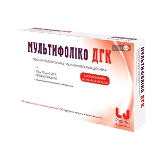 Мультифолико ДГК комби-упак капсулы 845 мг №60
